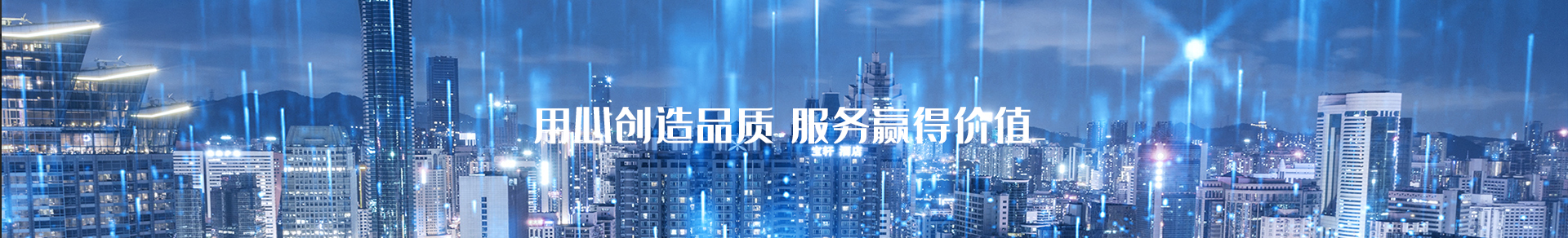 新闻资讯